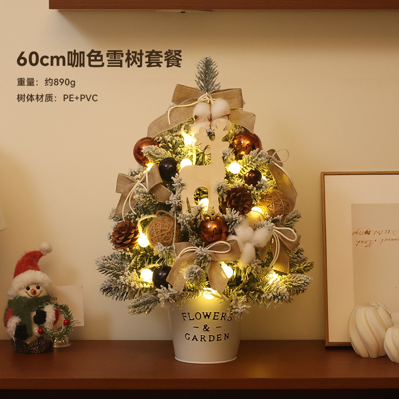 Árbol de Navidad decoración doméstica de Navidad escritorio en el viento diseño DIY nieve brillante árbol 2025 nuevo paquete