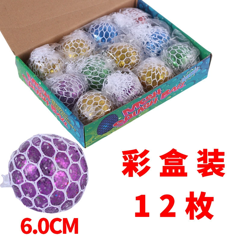 Toy Grape Ball 6.0 cm, anti-stress TPR squeeze ball with mesh net, multiple-pack options
