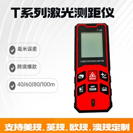 套装电动工具;手电钻;电动扳手