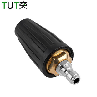 �羳�߉�ˮ�����D���^�մ�о360�Ȝu݆���D���^ɏ����ϴ����1/4