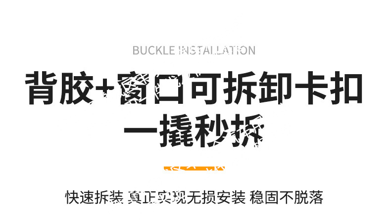 Suitable for the Great Wall Tank 300L new energy/fuel version, integrated welded car anti-insect net for the front grille