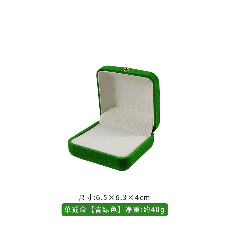 Caja de joyería de floquete caja de embalaje anillo pendientes brazalete colgante caja de joyería caja de regalo personalizada