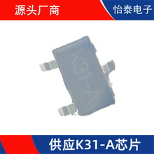 Դ�^���S֧��С��늾�·���_�lӆ�� ����K31-AICоƬ K31-A�u�[IC