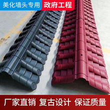 ������ñ�p�栝�^�ߘ�֬һ�w�߷¹�����������Ƭ�R�^��Ժ�������