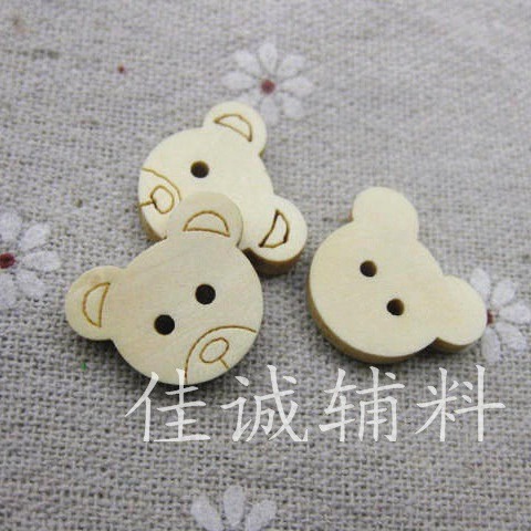 【DIY卡通纽扣】小熊头木纽扣 2孔 1.5*1.8CM