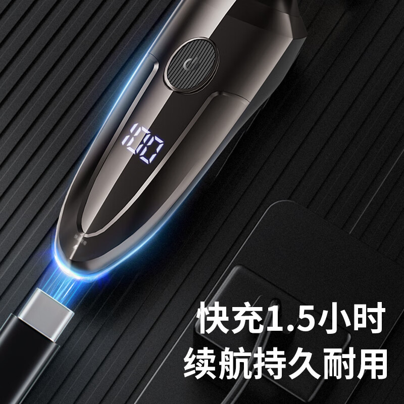 Chico afeitador eléctrico para hombres afeitador portátil de carga rápida de tres cuchillos afeitador afeitador afeitador