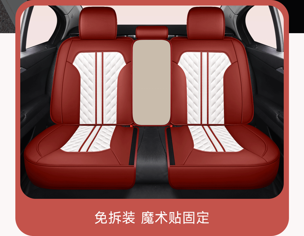All-Inclusive Full Leather Four-Season Universal Car Seat Cushion Summer Leather Seat Cushion Cross-Border Amazon Wholesale Cool and Comfortable