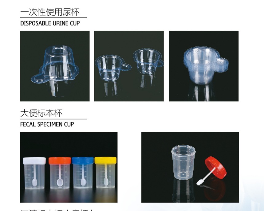 微信截图_20240520201121