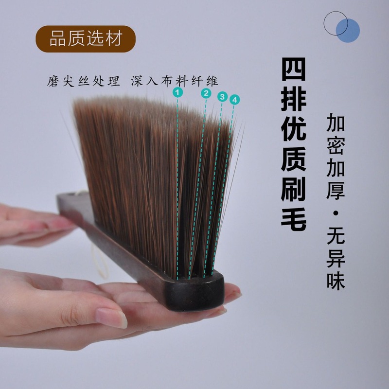 乌金檀木柄软毛扫床刷家用床刷除尘刷去灰笤帚除尘防静电床刷子|undefined