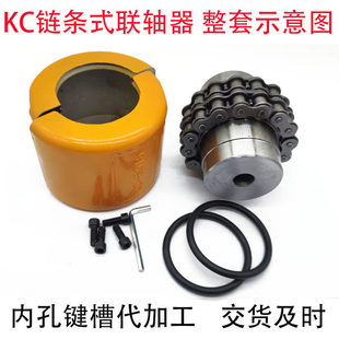 �݆ʽ�S��KC4014 40165016 5018 6018 6020 6022 8020���|45�