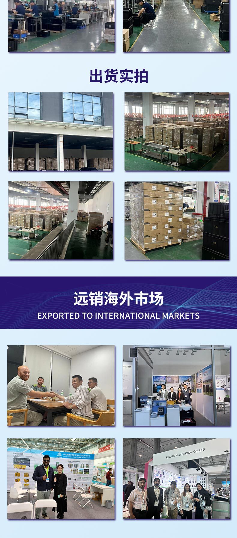 O1CN01Lhszag1Pb0y7UesPf_!!2207617581858-0-cib.jpg?__r__=1753952482578