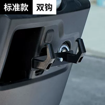 Other Electric Vehicle Accessories – Vehicle Delivery Hook, Delivery Gadget - 1688two-hole-single-eagle-beak-hook-aluminum-alloy-hanger