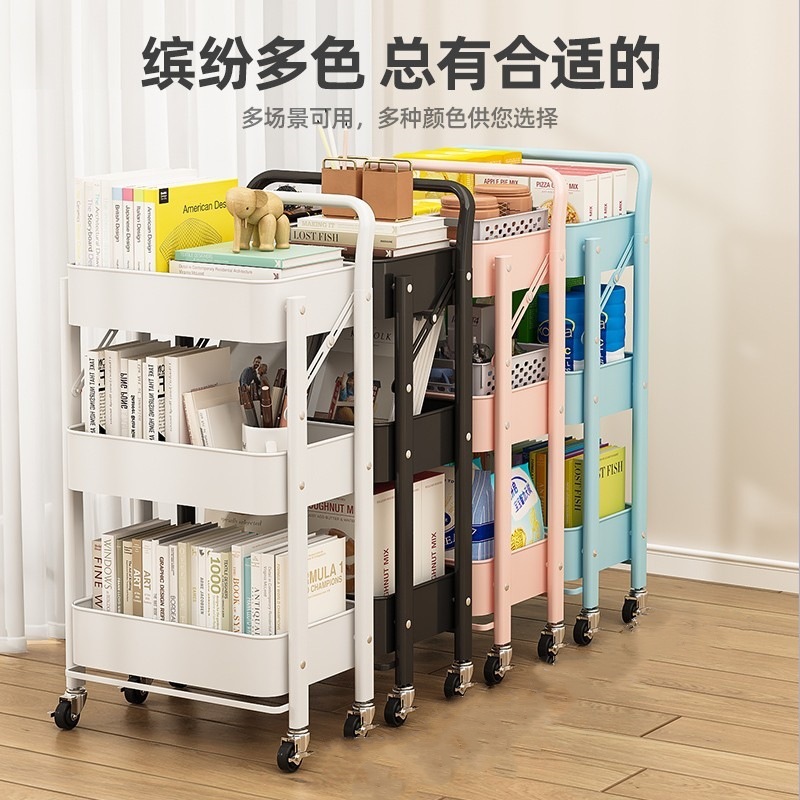 碳钢纯色折叠小推车免安装厨房收纳置物架落地卫生间移动收纳架|undefined