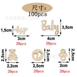现货批发木质奶嘴小熊装饰木片  宝宝满月周岁派对装饰拍照道具