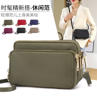 Korean Edition new pattern light nylon Diagonal package Trend Handbag High-capacity mobile phone coin purse oxford The single shoulder bag