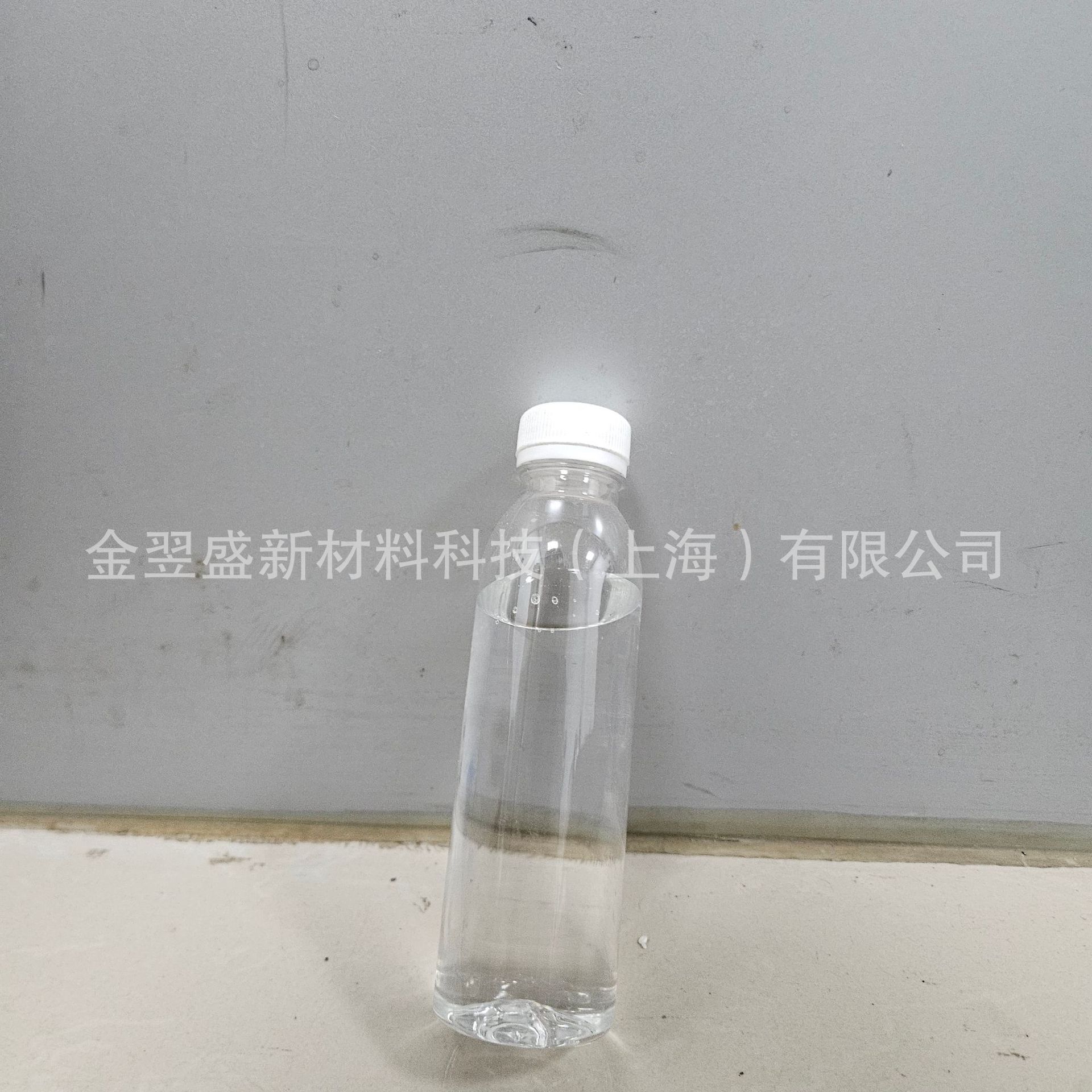 季戊四醇四(3-巯基丙酸)酯(PETMP)