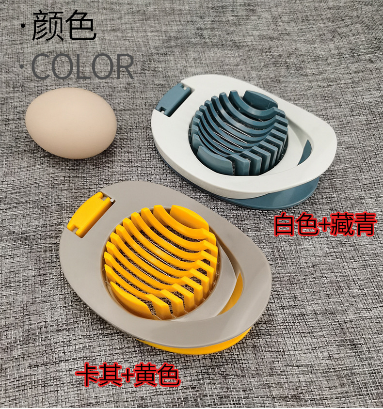 KT-022ABS创意切蛋器详情_09.jpg
