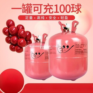���Ͳ���浪������C���ղ���ƿ�h�պ���޻鷿�b�С