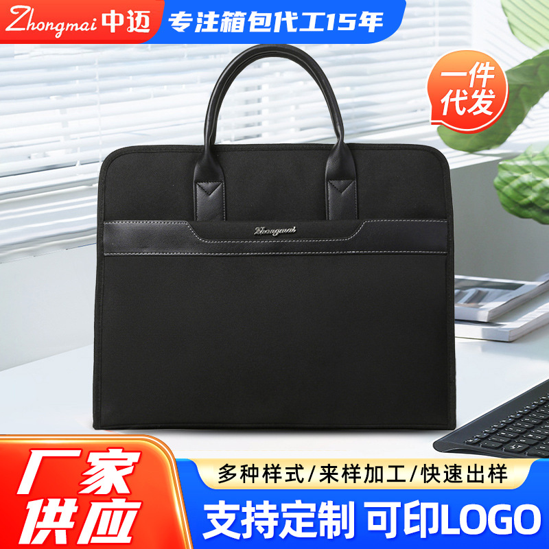 Premium selection of waterproof Oxford cloth business briefcases, large capacity conference bags, multi-layer laptop bags, new style 15.