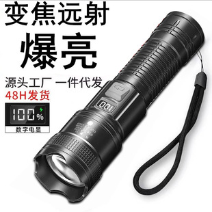 �羳�����h���L�m��Ѳ߉�������Ͳ��s׃����늶๦�ʑ������Ͳ