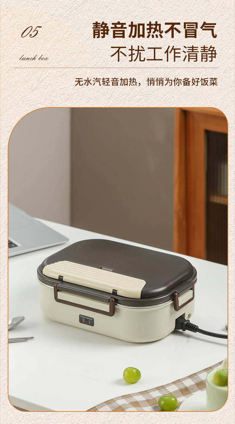 加热饭盒详情_08.jpg