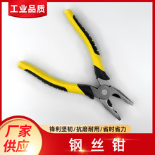 䓽z�Q����б���Q늹�6��8��ʡ���ϻ��Q�Ӷ๦�ܹ��I�����Q�ӹ���