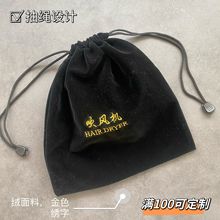 ��ɫ���K���ڴ��L�C�ռ{���Ƶ��e�^���÷��mֲ�q�������z�q����