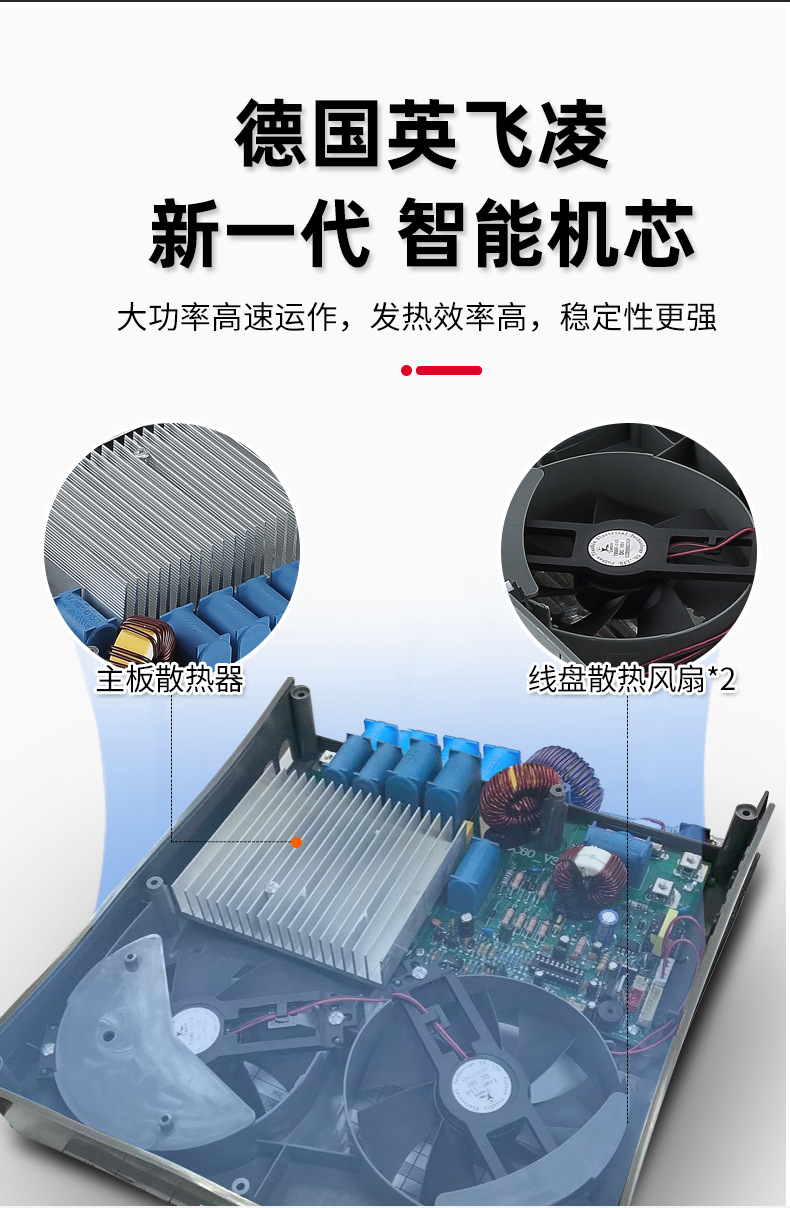 详情_09.jpg