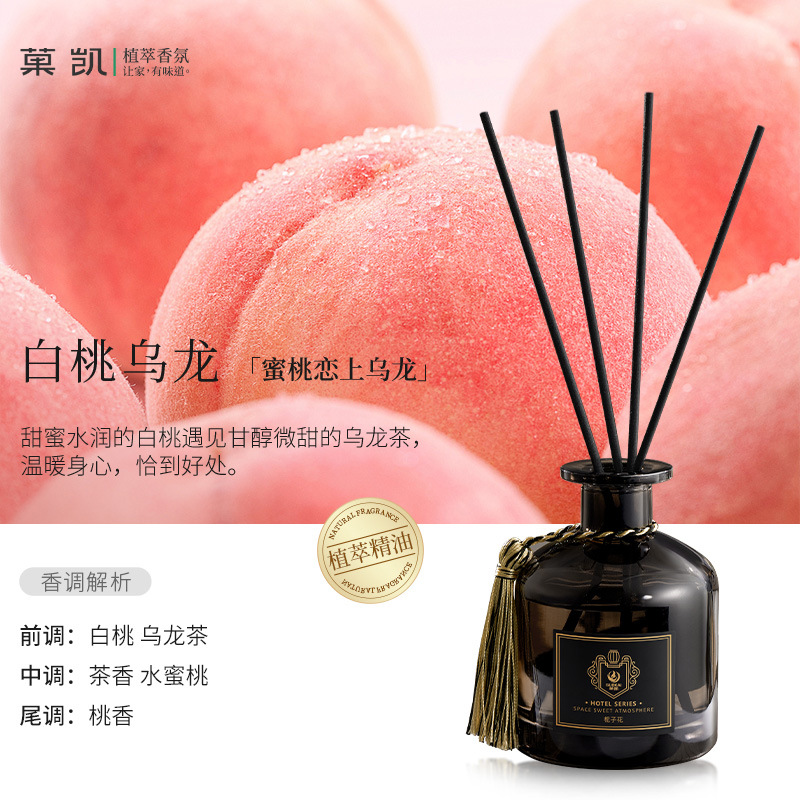 [패키지] 1+1증정 (보충액 200ML 증정) - 백도우롱 (달콤한 토도)