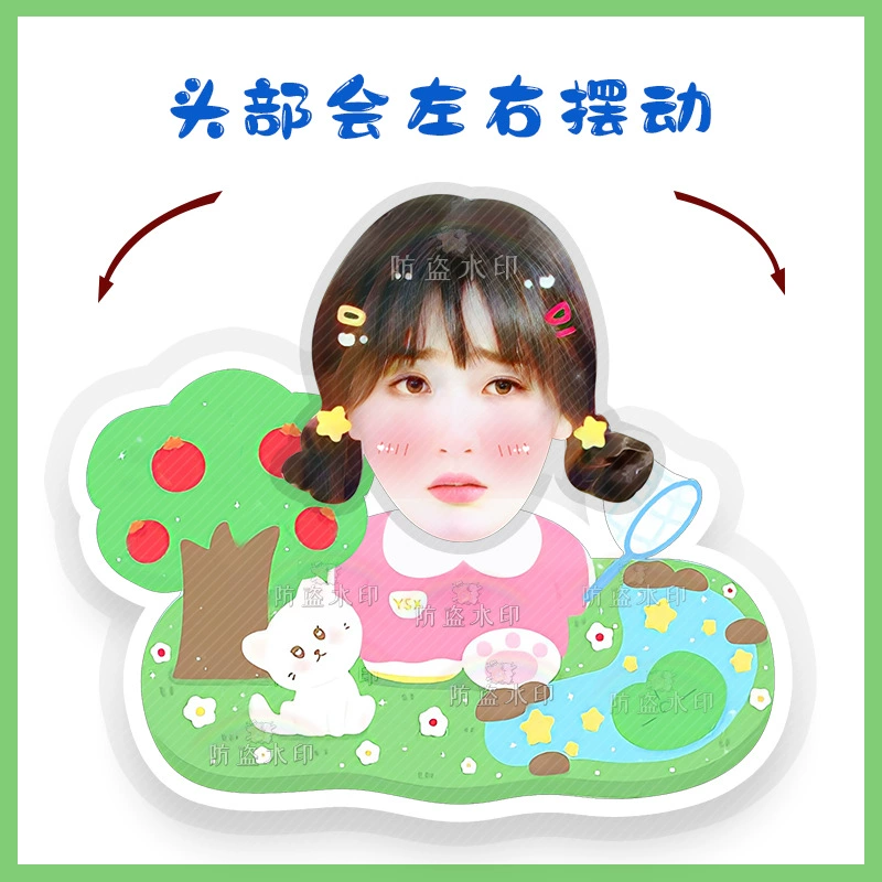 Yu Shuxin Laitu Cartoon Q Version Shaking Head Standing Decoration Peripheral Cardboard Plastic Packing Support Gift Birthday Gift