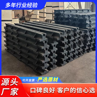 铸铁地轨 地槽铁 T型槽条形平台 拼接平台加工地轨槽铁地梁平板-阿里巴巴