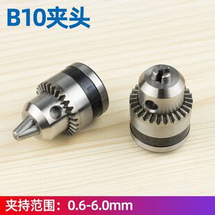 0.6-6mm�A�^/΢���荊A�^/�F���͊A�^���B10荊A�^�B�׊A�^