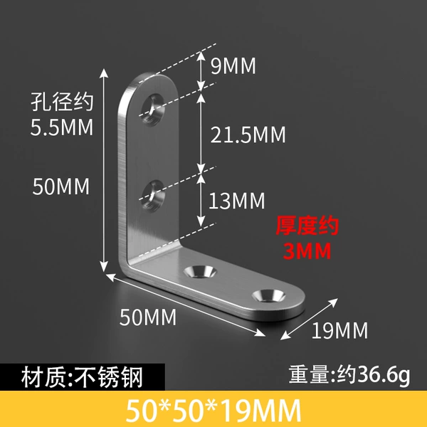 50*50*20