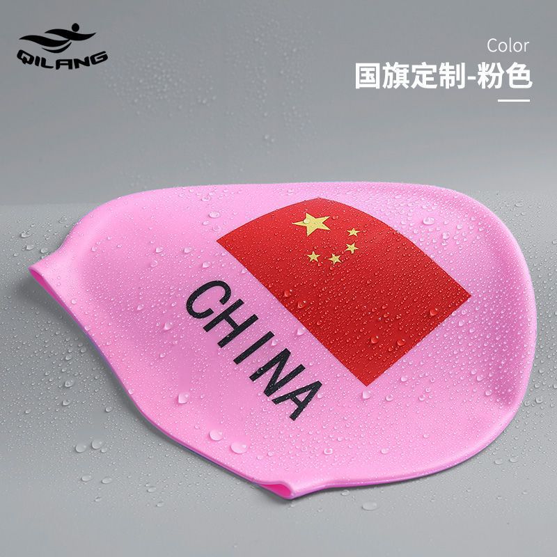 Gorro de natación de silicona impermeable protección auditiva alta impresión elástica logo bandera unisex gorra de natación fábrica al por mayor