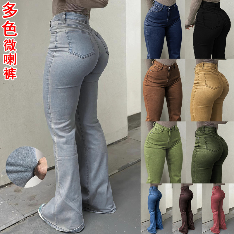 Cross-Border 2026 Spring/Summer New Women's High-Waisted Flared Jeans, Stretchy Slim-Fit Butt-Lifting Long Pants, Street Style Micro-Flare