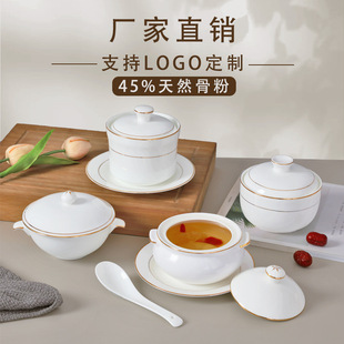 �Ǵ����ݵ��B������С����λ��Ʒ����C�뜫�뎧�w�մɷ���������