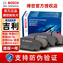 �m�ò����x܇Ƭ������Խ�ۺ�EC7����GE GL����GSe�����h��EC8 GX7