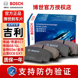 �m�ò����x܇Ƭ������Խ�ۺ�EC7����GE GL����GSe�����h��EC8 GX7