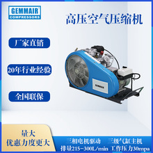 ���A����200Lÿ���R��������30mpa��ˮ�������ø߉��Չ��C