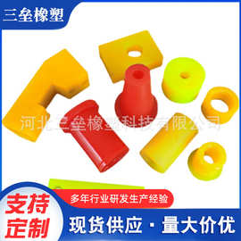 聚氨酯缓冲垫PU配件聚氨酯包胶件密封圈轴承优力胶异形件加工