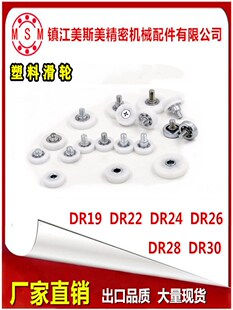 MSM��Ʒ�|�����S�����y�C�X�们݆�Ԅ���؛�C���������݆�L݆��