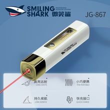 �������Ͳ���ⳬ�h��๦�ܿɳ�늴�����ppt�P�����