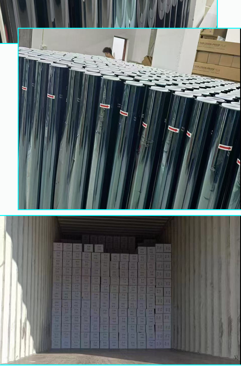 Wholesale high-definition magnetic control car film, safety and explosion-proof protective film, high thermal insulation film, sun protection film, solar film, exclusively for 4S stores