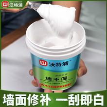 ����ā�����a����ˢ��ɫ���ڠ�ƤÓ��נ�������ù��ˮ�a����