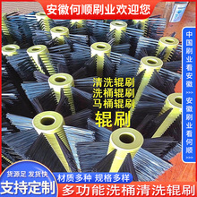 ���պ��ˢ�I���a�RͰϴͰ݁ˢ �����z�坍����݁ˢ ������ϴ݁ˢ