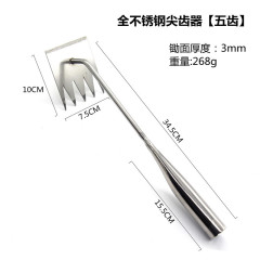拔草神器種花家用園藝除草工具勾草小鏟子野菜鏟不鏽鋼起草起苗器