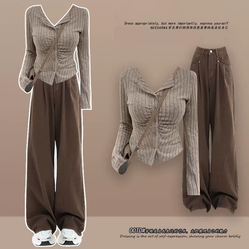 Knitted design cardigan, fitted brace