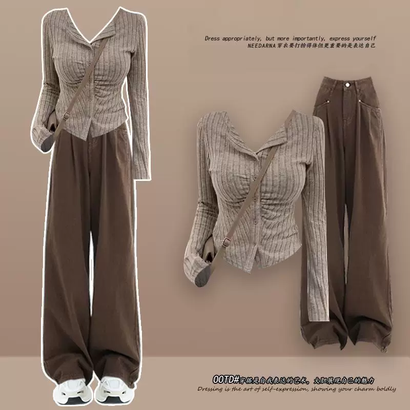 Knitted design cardigan, fitted brace