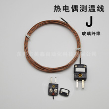 ����J�͟��ż�y�ؾ�TT-J-30+���^GG-J-30�����w�S�͸ߜ��B�Ӿ�