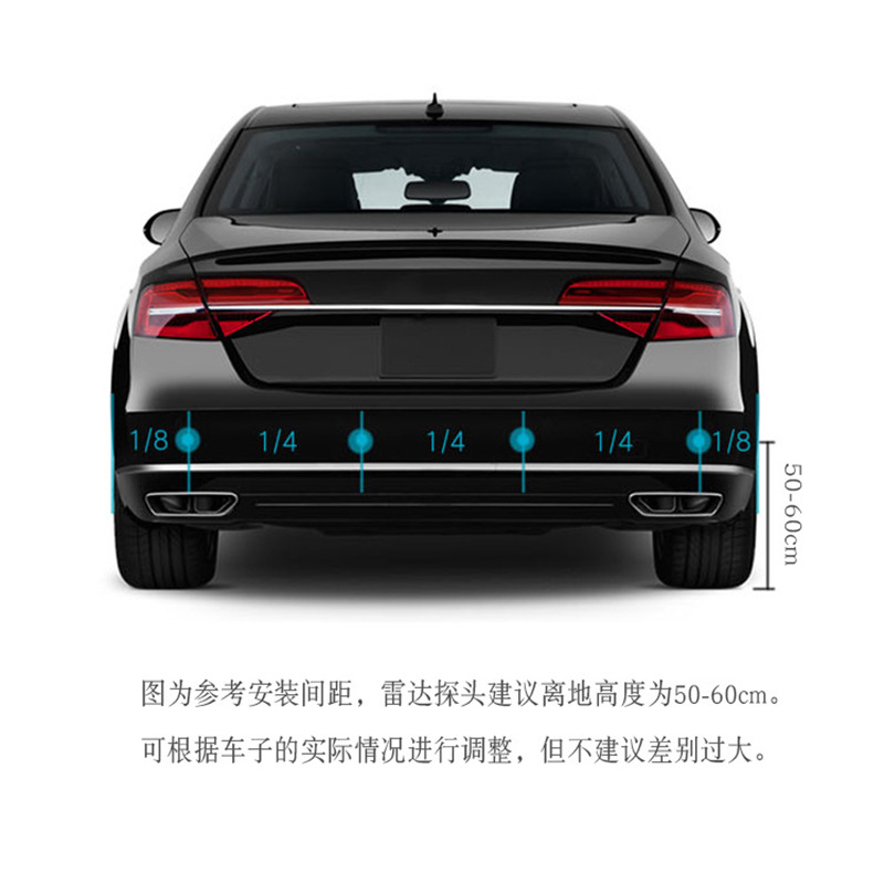 Universal fluorescent color flashing lights 4 car voice reversing radar display buzzer light parking LED